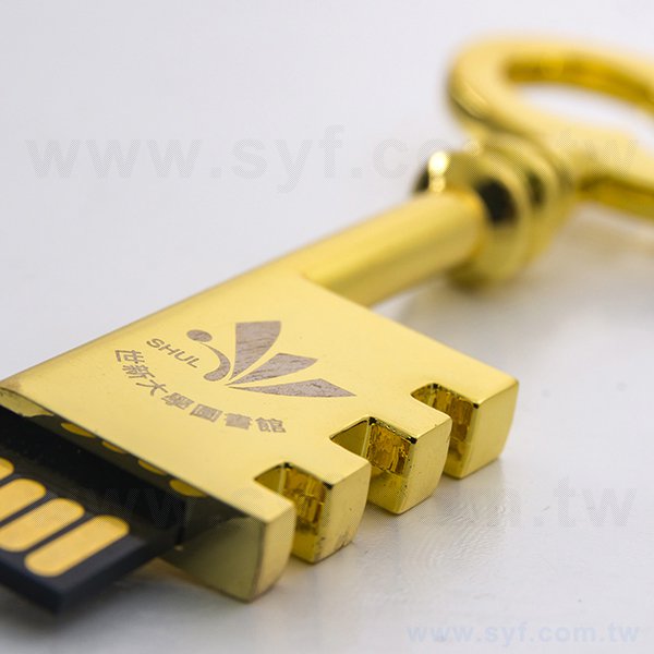 隨身碟-造型禮贈品-金屬鑰匙USB隨身碟-客製隨身碟容量-採購推薦股東會贈品